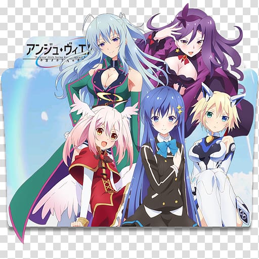 Ange Vierge Anime Crunchyroll Television Funimation, Anime transparent background PNG clipart
