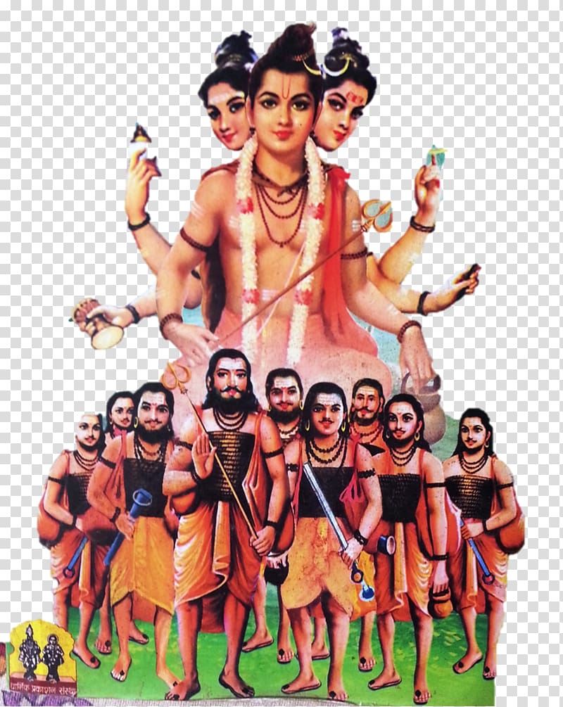 Shiva Navnath Rama Stotra Shri Guru Charitra, rama transparent background PNG clipart