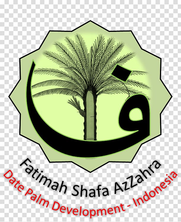 CV Berkah Pohon Kurma Benih Date palm Seed Agriculture, others transparent background PNG clipart