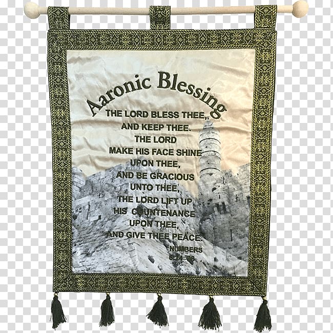Amazon.com Online shopping Blessing Video Clothing, silk ribbon wholesale suppliers transparent background PNG clipart
