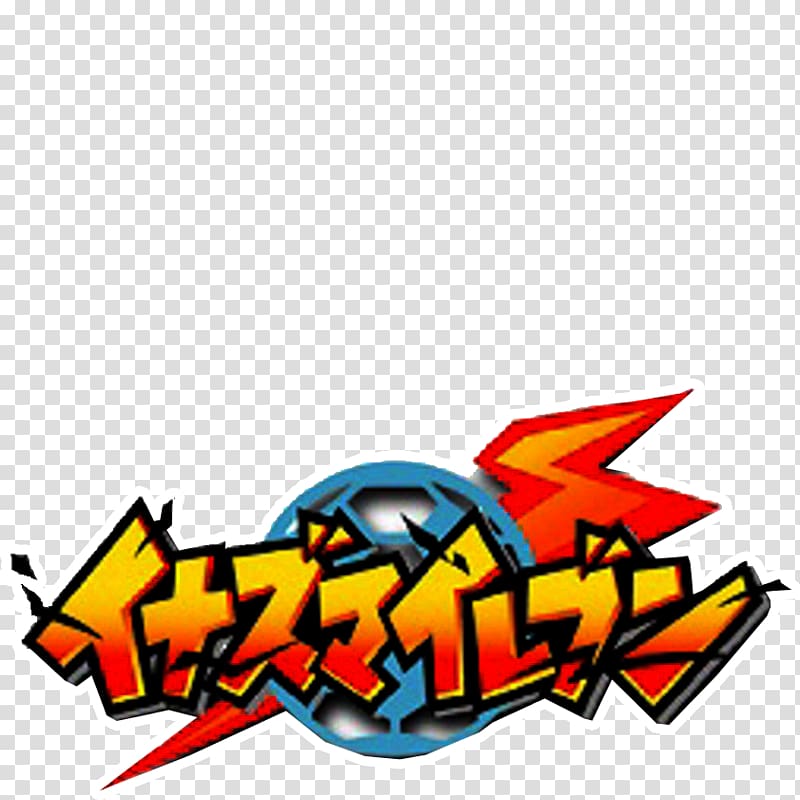 Inazuma Eleven go!.: 1 Inazuma Eleven: Balance Of Ares Pro Evolution Soccer 2018, others transparent background PNG clipart
