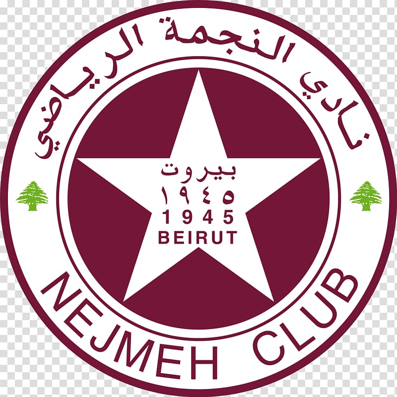Nejmeh SC Lebanese Premier League Beirut Al-Ahed SC Al-Muharraq SC, ningbo football association logo transparent background PNG clipart