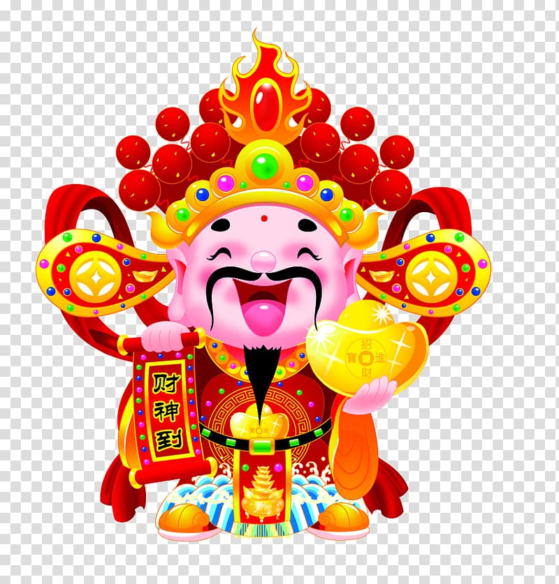 Caishen illustration, Caishen Chinese New Year Luck, The smiling God of wealth transparent background PNG clipart