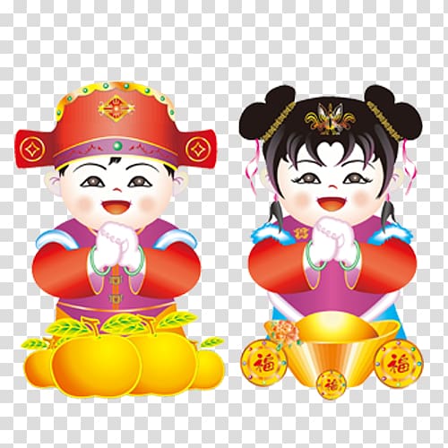 Chinese New Year Chinese calendar Fat choy Holiday, Kung Hei Fat Choy cartoon character men and women transparent background PNG clipart