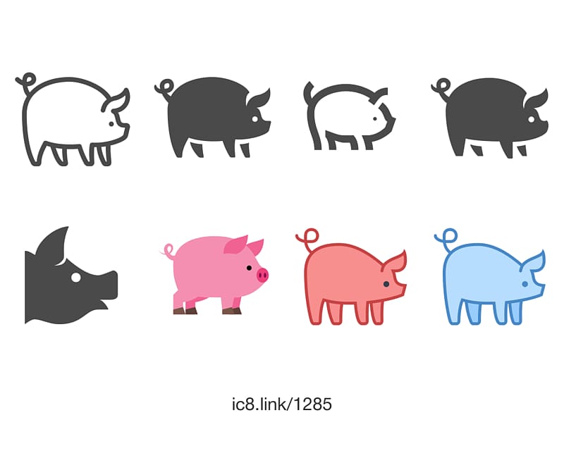 Domestic pig Computer Icons Font, pig transparent background PNG clipart