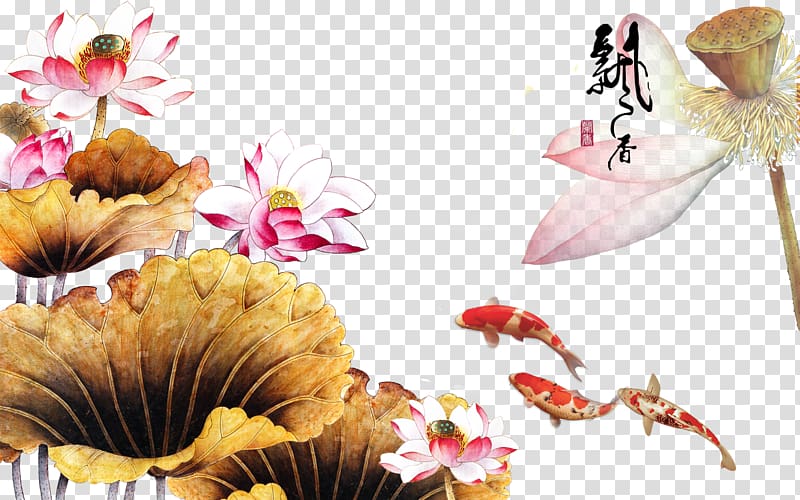 Floral design Mural Gongbi Wall, Lotus leaf fragrance transparent background PNG clipart