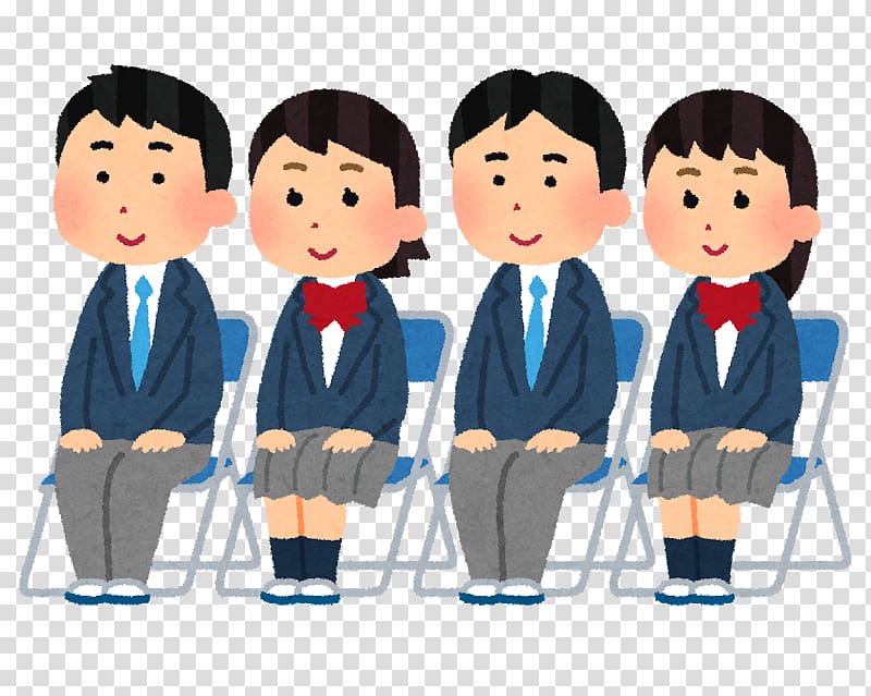 Educational entrance examination 高校受験 Student State school, student transparent background PNG clipart