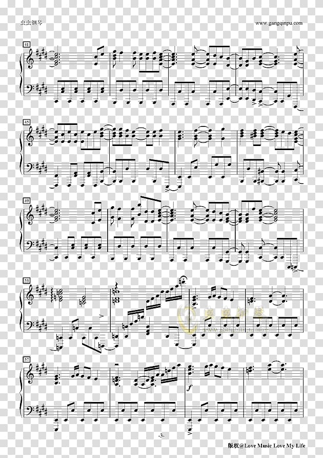 Sheet Music Kindan no Resistance Piano Song, butter fly transparent background PNG clipart