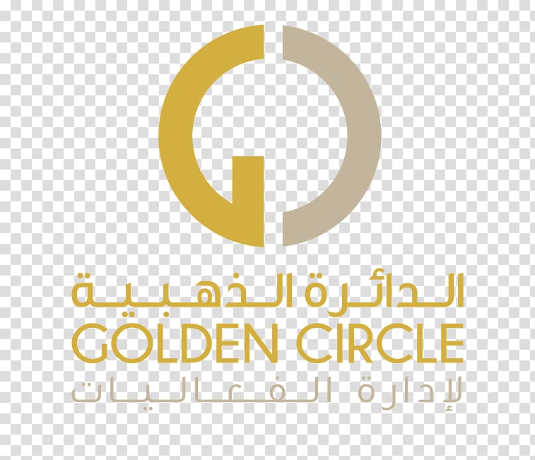 Logo Brand Andrew Lloyd Webber: Gold, design transparent background PNG clipart