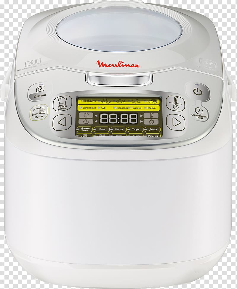 Moulinex Fuzzy Spherical Pot MK812 Multicooker Moulinex Cookeo Moulinex  Multicuiseur 25 en 1, others transparent background PNG clipart