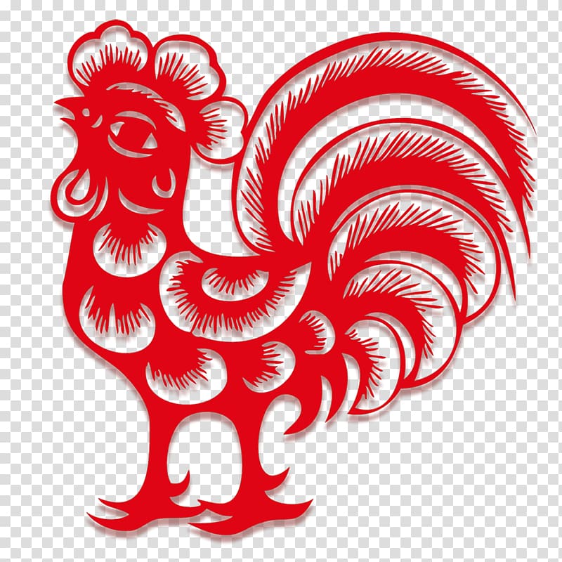Rooster Chinese New Year , Year of the Rooster,Chinese New Year,new Year,Joyous transparent background PNG clipart