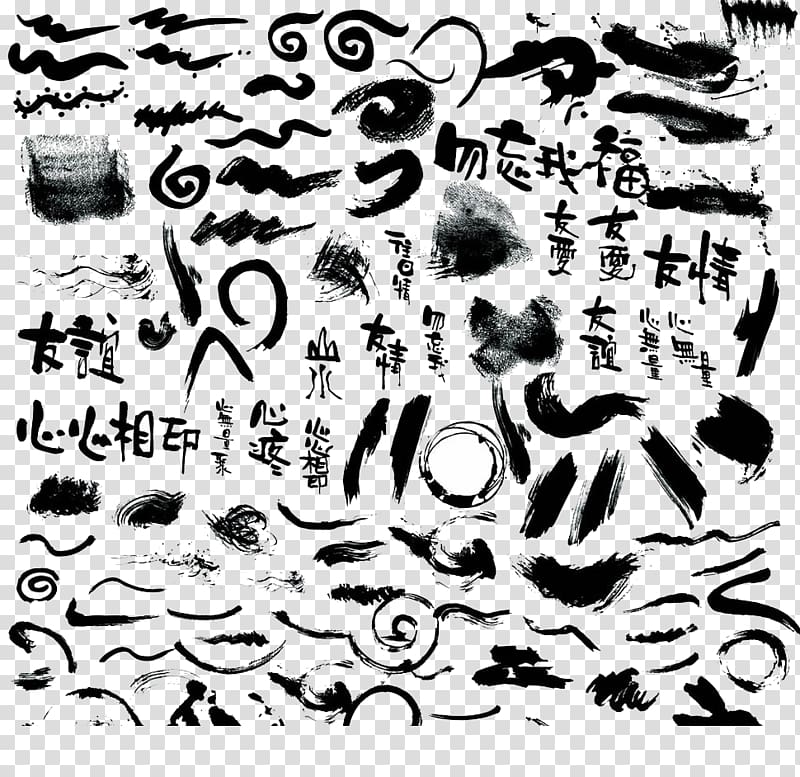Ink brush Calligraphy Art, pen and ink transparent background PNG clipart
