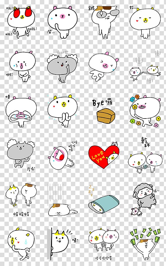 Emoticon Sticker Emoji LINE, line 0 2 1 transparent background PNG clipart