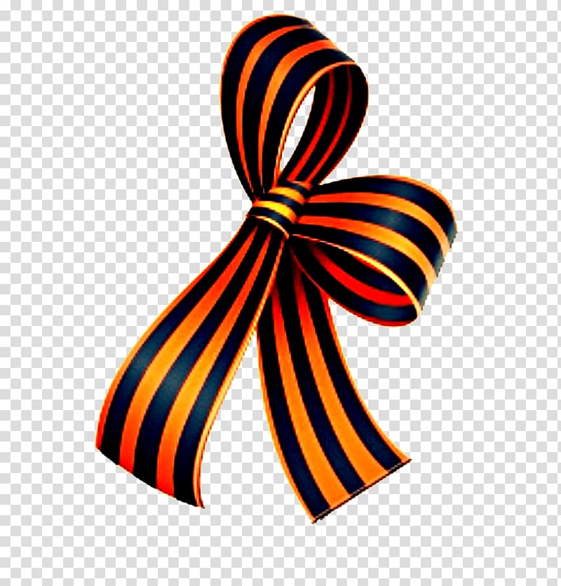 Ribbon of Saint George Guards Tape Georgiy lentasi aksiyasi , Police malaysia transparent background PNG clipart