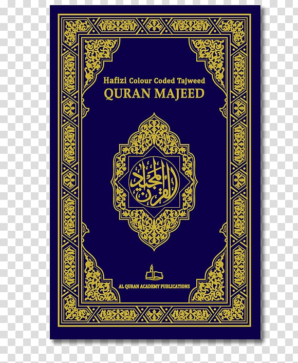 Quran: 2012 Tajwid Islamic holy books Celebrity, islamic books transparent background PNG clipart