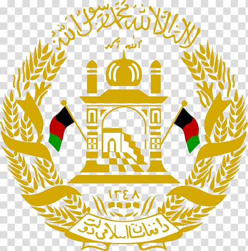 Islamic State of Afghanistan Emblem of Afghanistan Flag of Afghanistan, korea transparent background PNG clipart
