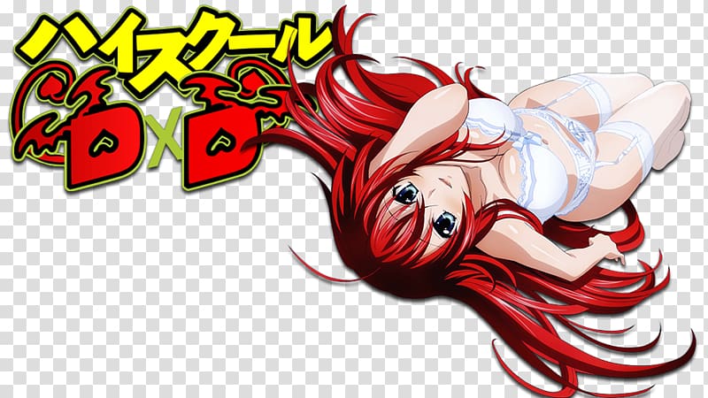 Rias Gremory High School DxD 4: Vampire of the Suspended Classroom So, I Can't Play H! High School DxD 6: Holy Behind the Gymnasium, Anime transparent background PNG clipart