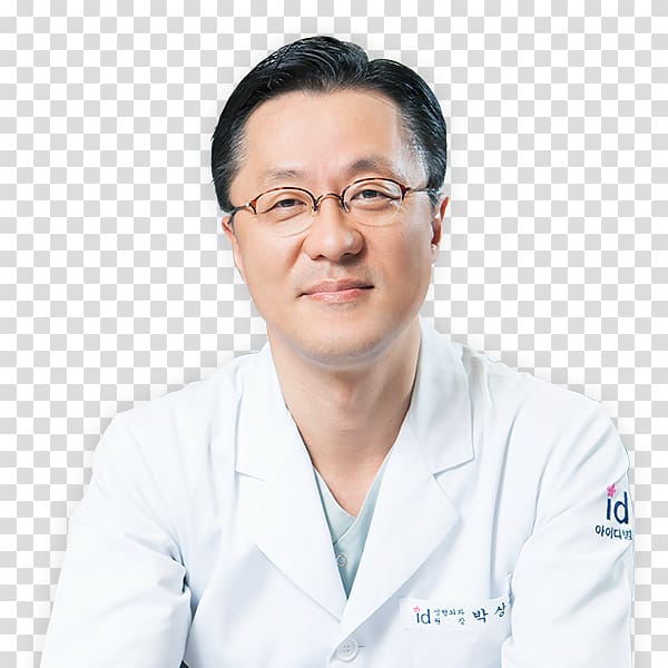 Park Sang-hoon Surgery ID Hospital Korea Physician, Park Ji Hoon transparent background PNG clipart