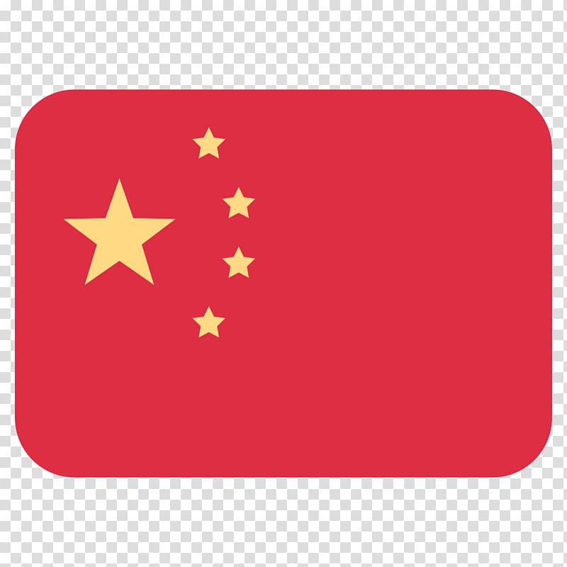 Flag of China Post Cards Ministry of Public Security, China transparent background PNG clipart