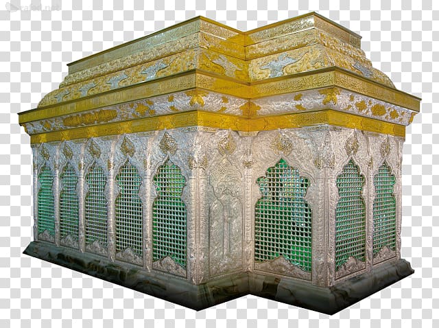 Imam Husayn Shrine Haram Al-Sahifa al-Sajjadiyya Zarih, Karbala transparent background PNG clipart