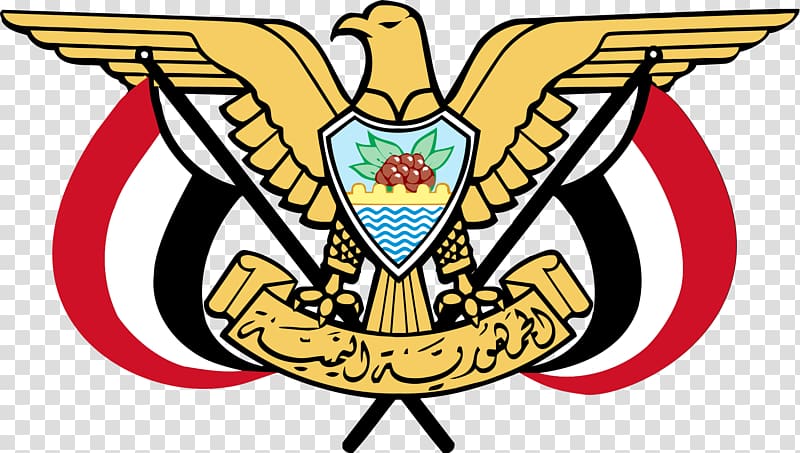 Yemen Arab Republic South Yemen President of Yemen Democratic Republic of Yemen, usa gerb transparent background PNG clipart