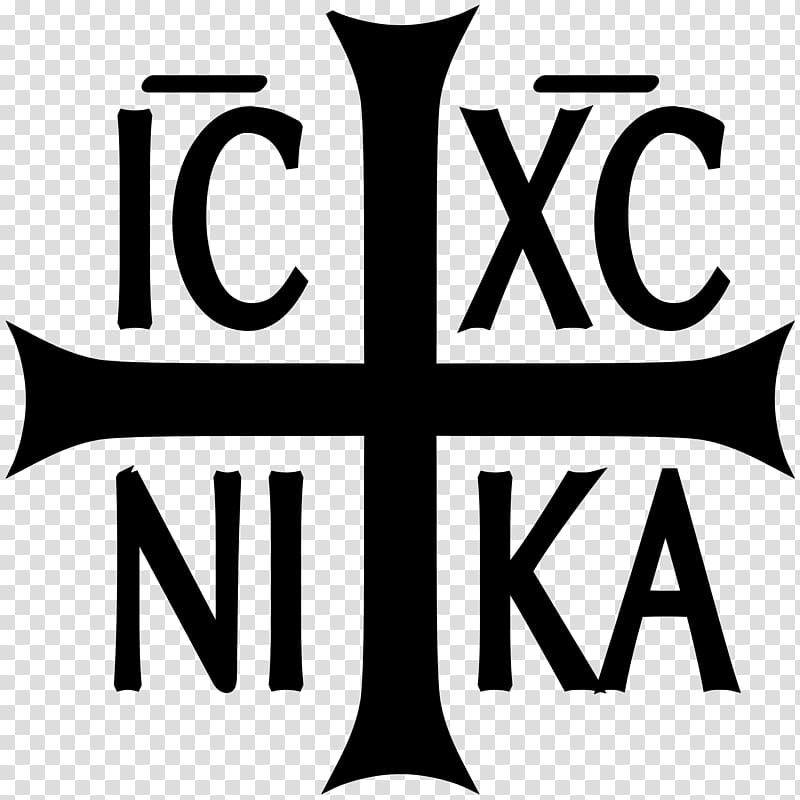 Christogram Eastern Christianity Symbol Christian cross, symbol transparent background PNG clipart