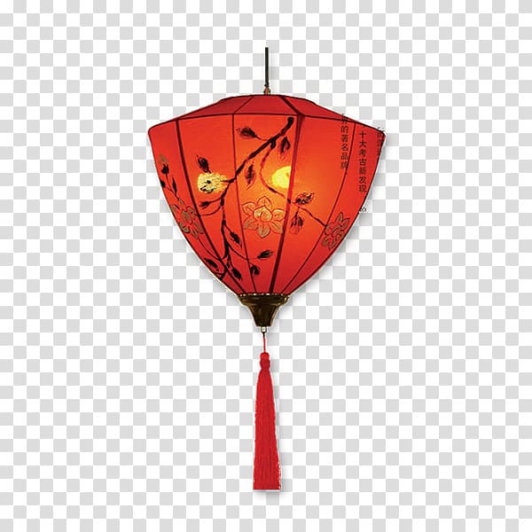 red paper lamp , Lantern Festival New Year Flashlight, New Year's Day Chinese New Year Lantern Red Lantern antiquity transparent background PNG clipart