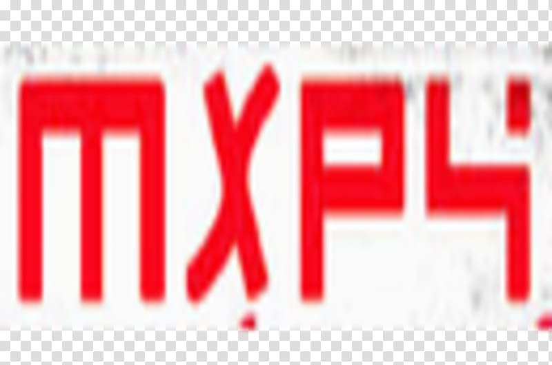 Vehicle License Plates Logo Brand Trademark Font, enterprise x chin transparent background PNG clipart