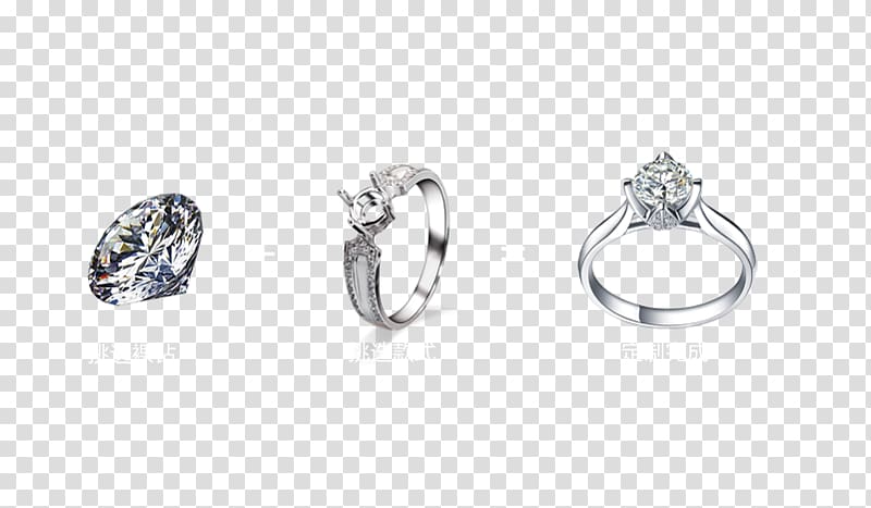Ring Diamond Marriage Computer file, Diamond Ring Setting transparent background PNG clipart