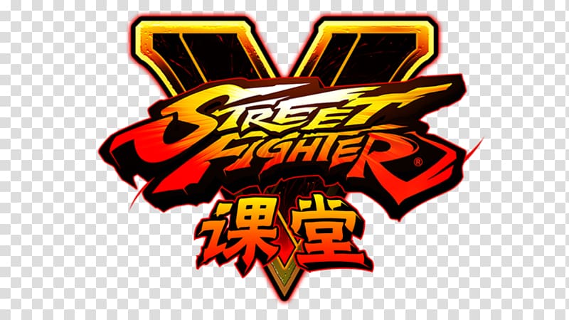 Street Fighter V Super Street Fighter IV Street Fighter II: The World Warrior Street Fighter III: 3rd Strike, special topic transparent background PNG clipart