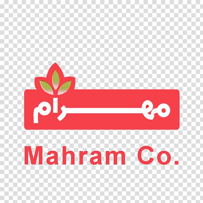 Mahram Manufacturing Group Production Food Entrepreneur Iran, News Helicopter Man On Ladder transparent background PNG clipart