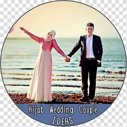 Indonesian Santri Husband Love Arabic, Muslim wedding couple transparent background PNG clipart