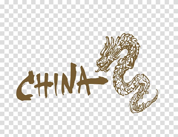 China Logo Illustration, Dragon transparent background PNG clipart