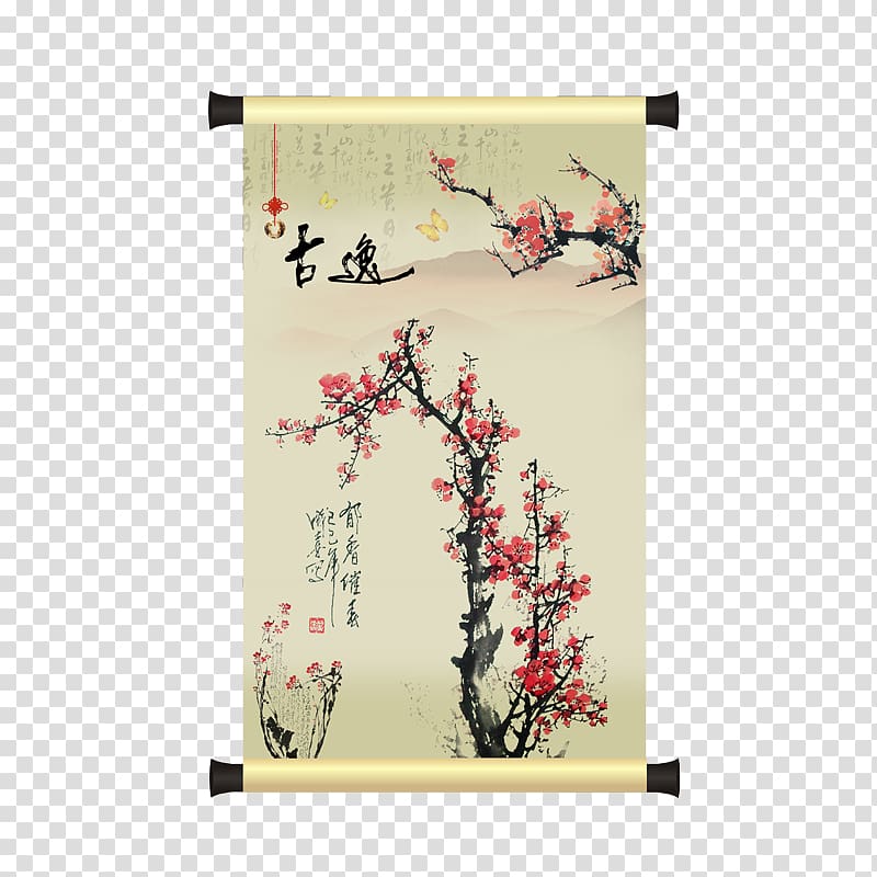 China Dizi Flute Musical instrument Chinese painting, Plum Videos transparent background PNG clipart