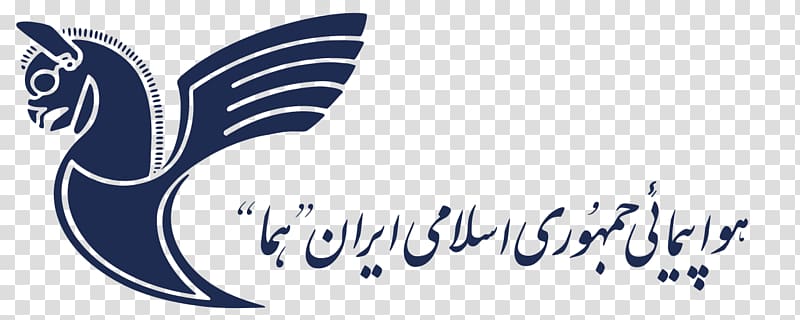 Iran Air Airplane Flight Airline, airplane transparent background PNG clipart