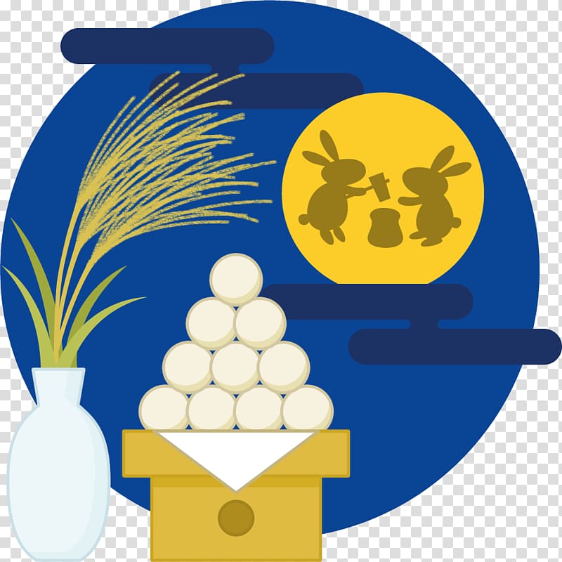 Tsukimi Dango Chinese silver grass Full moon, moon transparent background PNG clipart