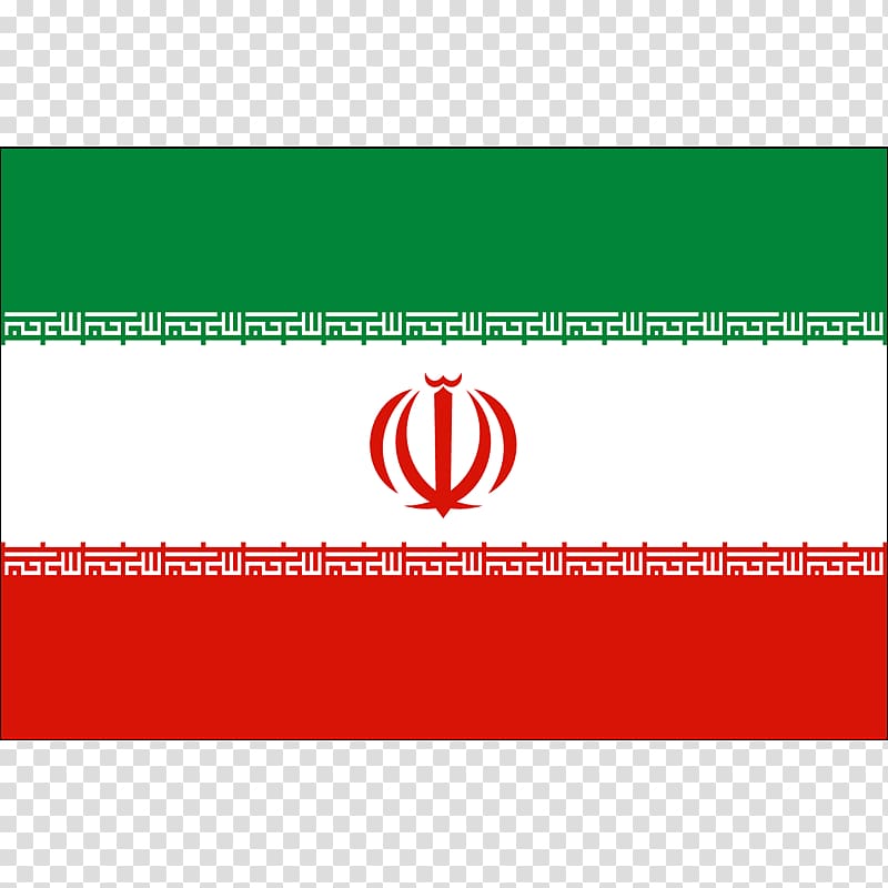 Flag of Iran National flag Iran national under-17 football team, Flag transparent background PNG clipart