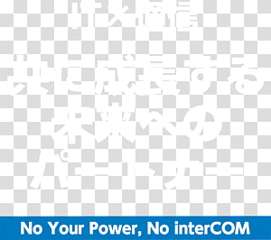 Brand Logo Font, design transparent background PNG clipart thumbnail