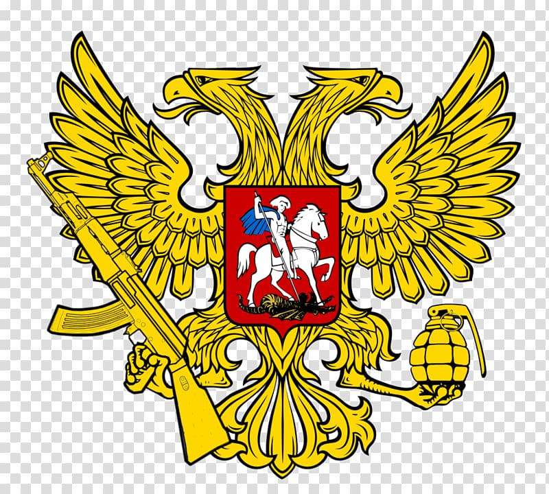 Coat of arms of Russia Russian Empire 2018 FIFA World Cup, Russia transparent background PNG clipart