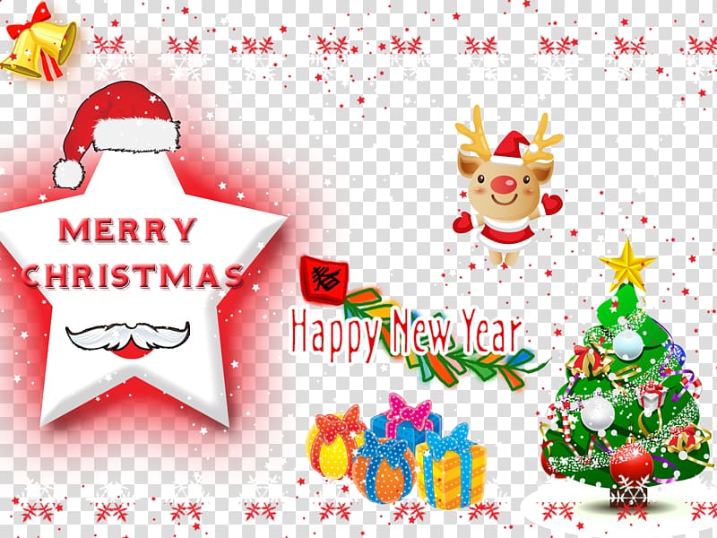 Christmas Eve Poster Gift, Christmas Posters transparent background PNG clipart