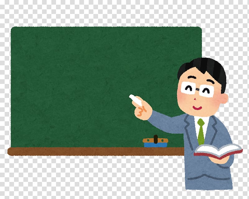 Teacher Arbel Student Lesson School, teacher transparent background PNG clipart