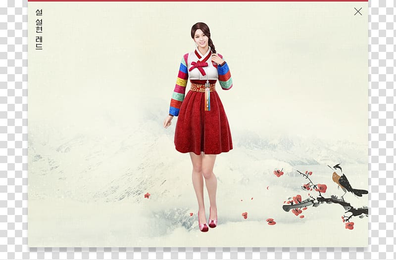 Sudden Attack Hanbok Costume Gonna Get Your Heart Character, gurkha transparent background PNG clipart
