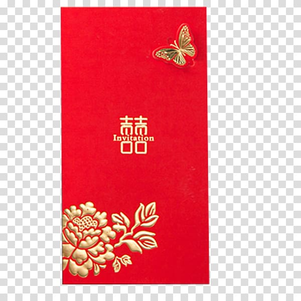 Wedding invitation China Paper Marriage, Wedding Invitations transparent background PNG clipart