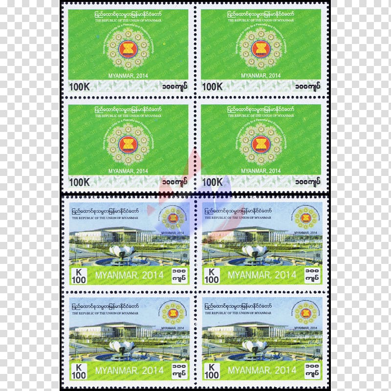 Postage Stamps Fauna Mail, 31st Asean Summit transparent background PNG clipart