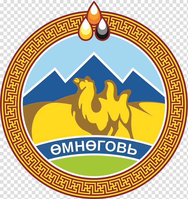 Ömnögovi Province Khovd Province Sükhbaatar Province Ulaanbaatar Töv Province, others transparent background PNG clipart