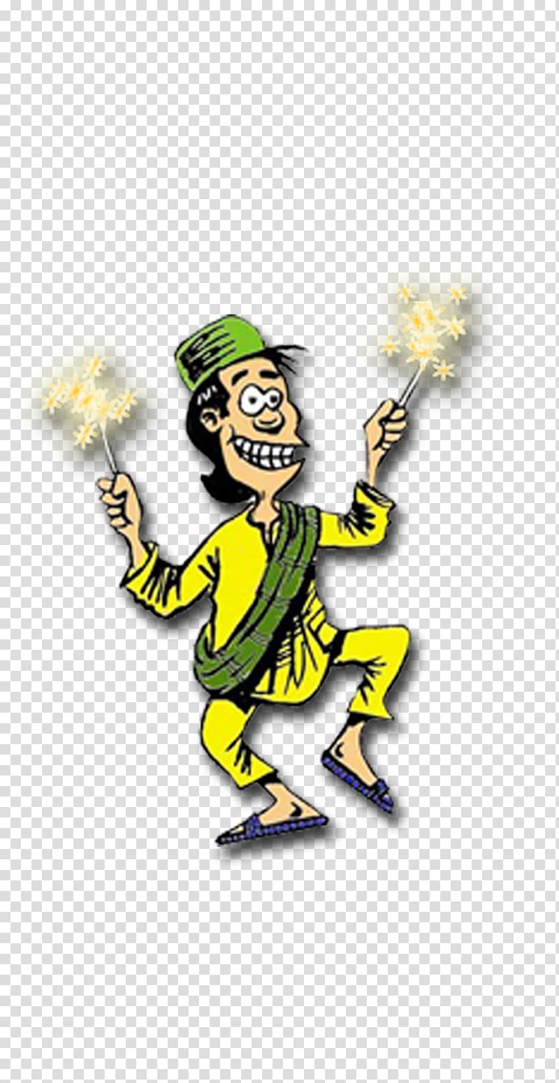 man playing with sprinkler illustration, Cartoon Animation , ketupat transparent background PNG clipart
