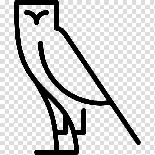 Owl Computer Icons Symbol, simple bird transparent background PNG clipart