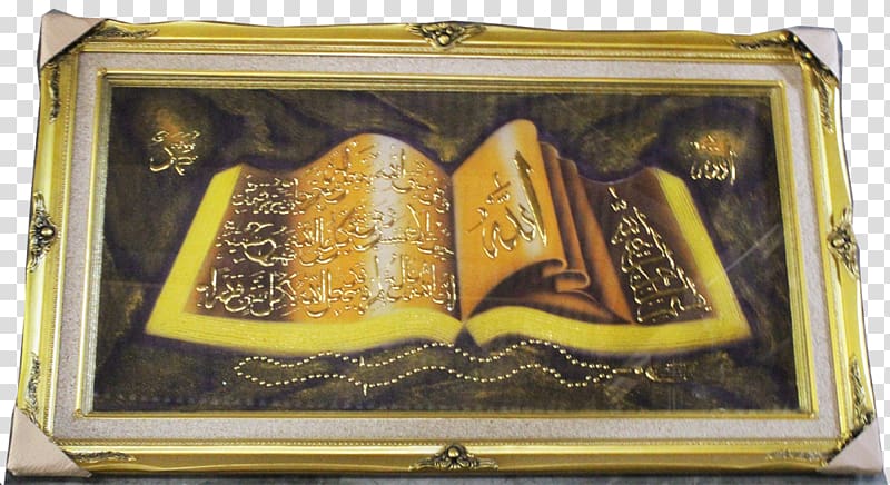Pusat Kaligrafi Kuningan Galeri Berkah Makmur Islamic calligraphy Ambarawa, others transparent background PNG clipart