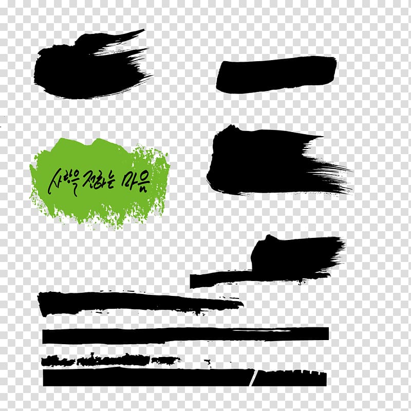 shaped rhyme calligraphy brush transparent background PNG clipart