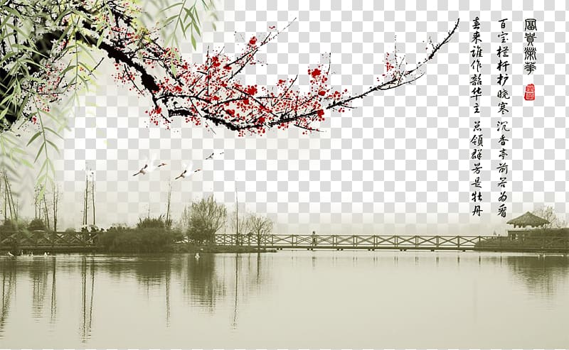Ink wash painting Shan shui, Plum blossom lake transparent background PNG clipart